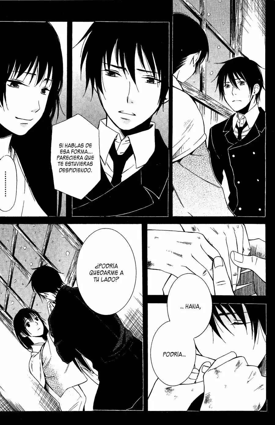 Tokyo Lastochika Chapter 9 - Page 16