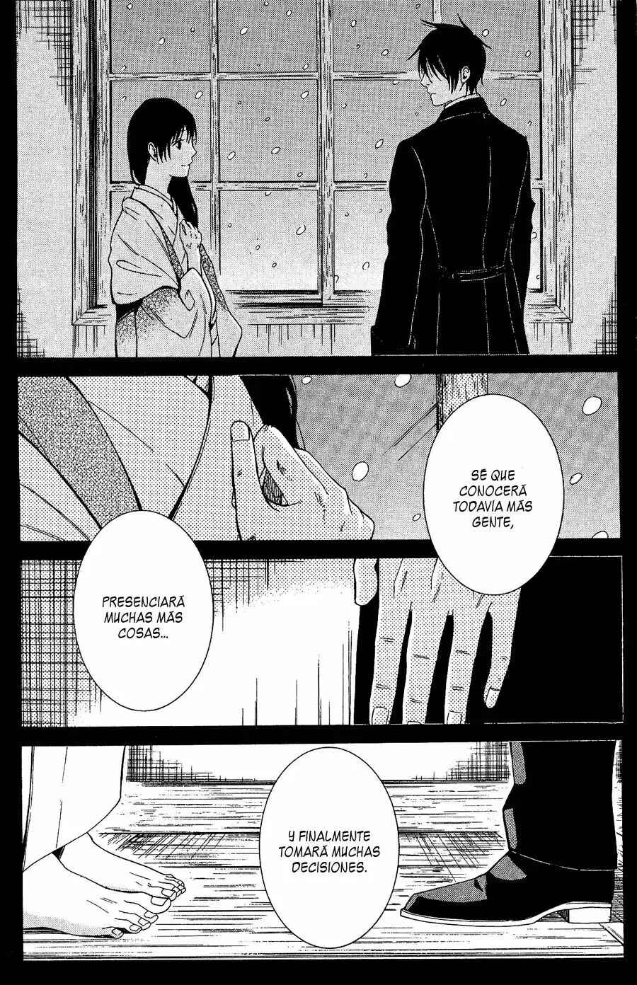 Tokyo Lastochika Chapter 9 - Page 21