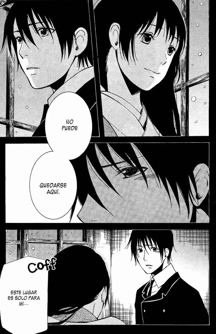 Tokyo Lastochika Chapter 9 - Page 22