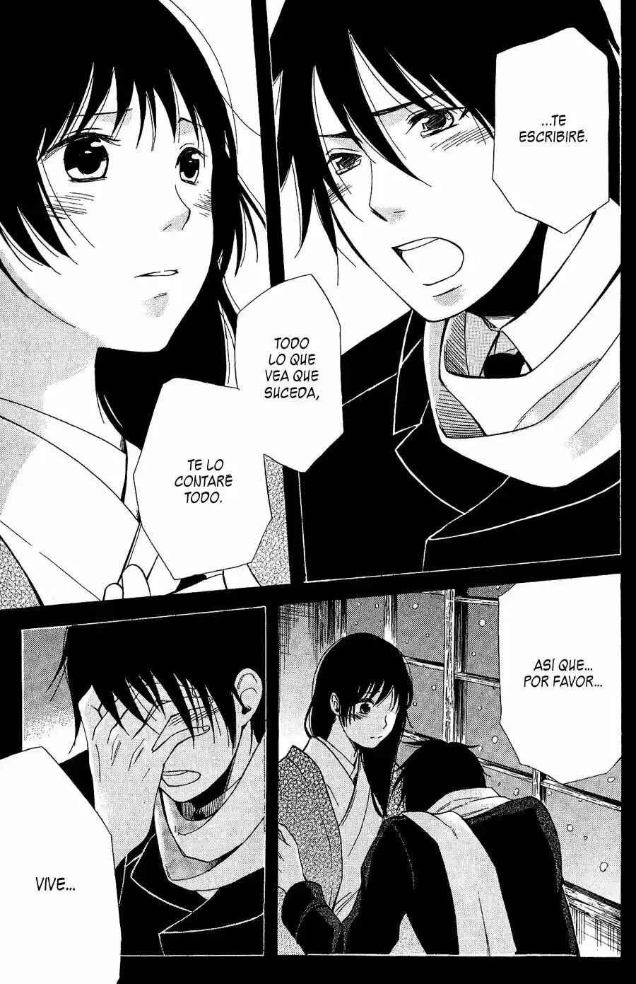 Tokyo Lastochika Chapter 9 - Page 29