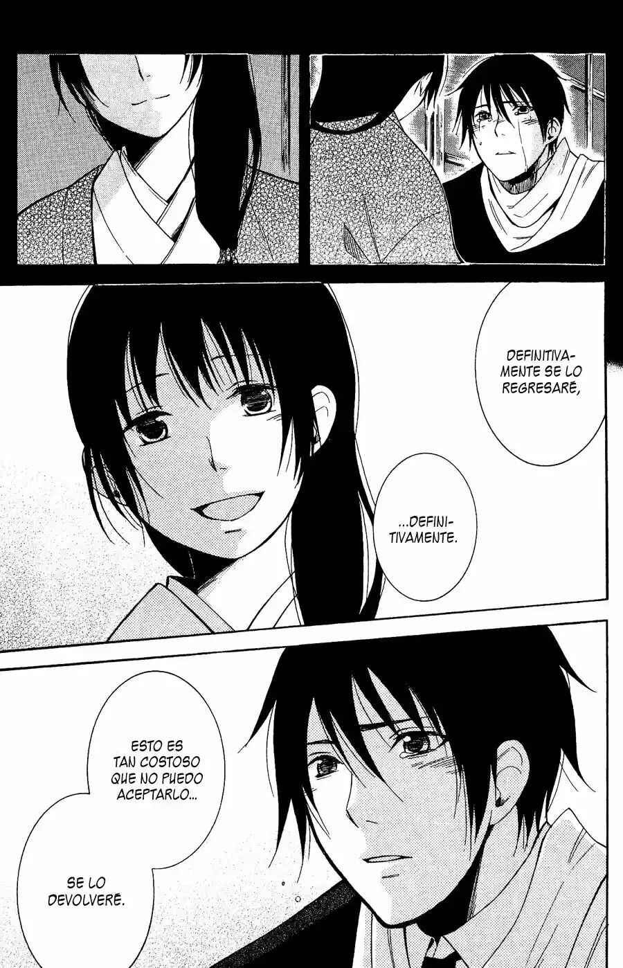 Tokyo Lastochika Chapter 9 - Page 31