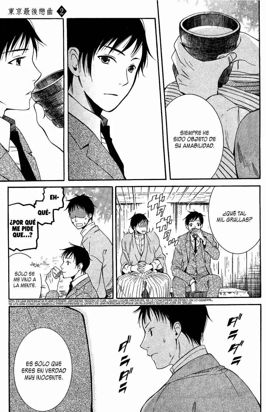 Tokyo Lastochika Chapter 9 - Page 40