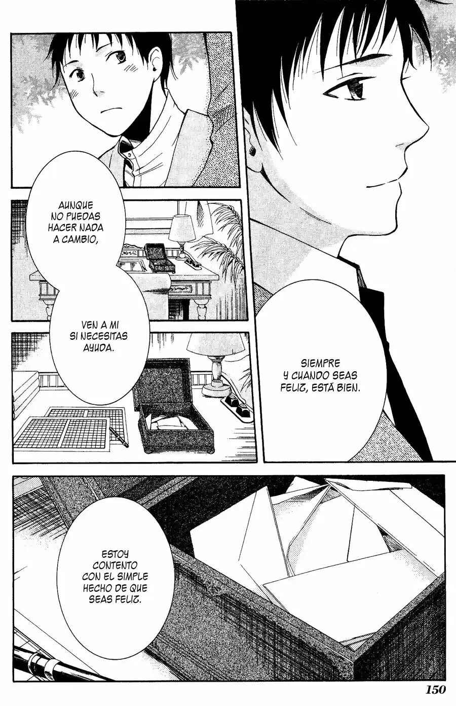 Tokyo Lastochika Chapter 9 - Page 41