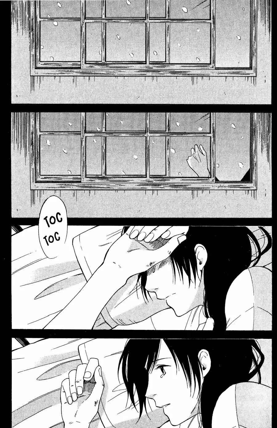 Tokyo Lastochika Chapter 9 - Page 5