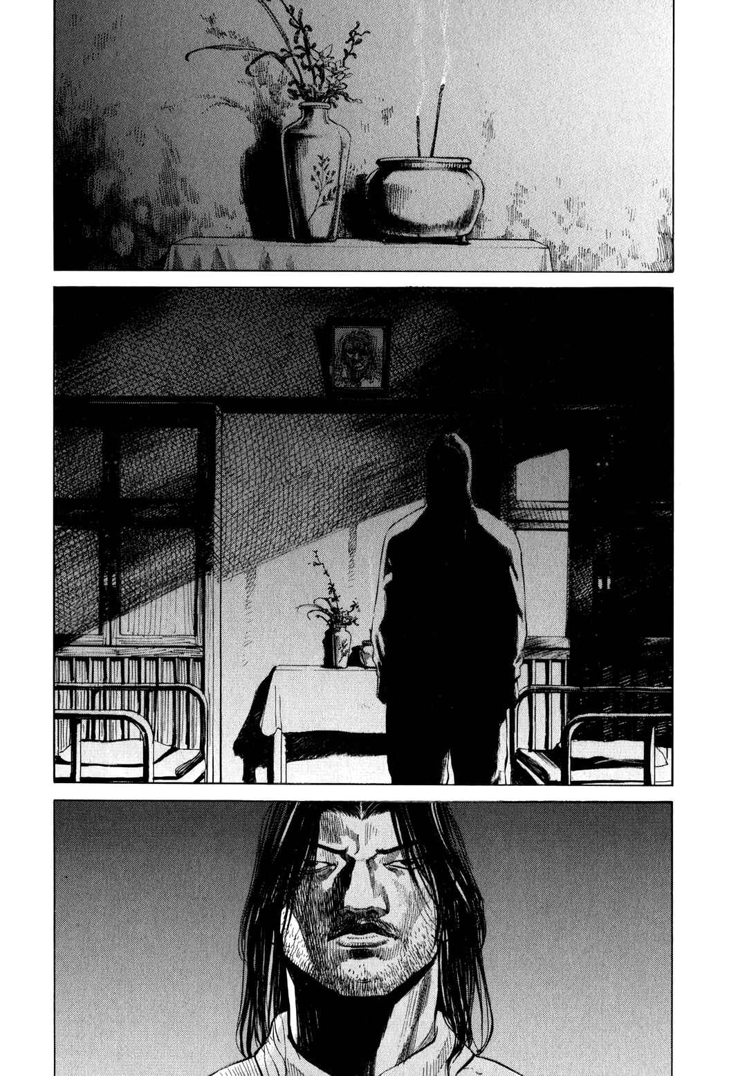 Tokkou no Shima Chapter 6 - Page 14
