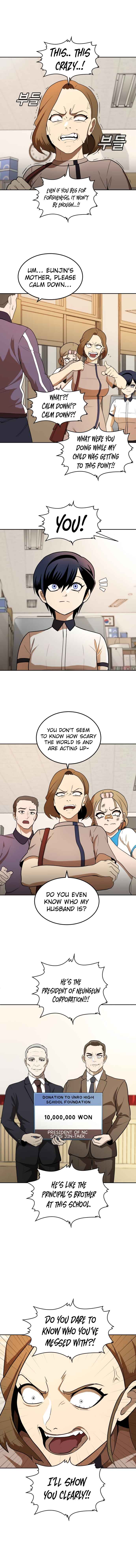 Norigam Chapter 5 - Page 3