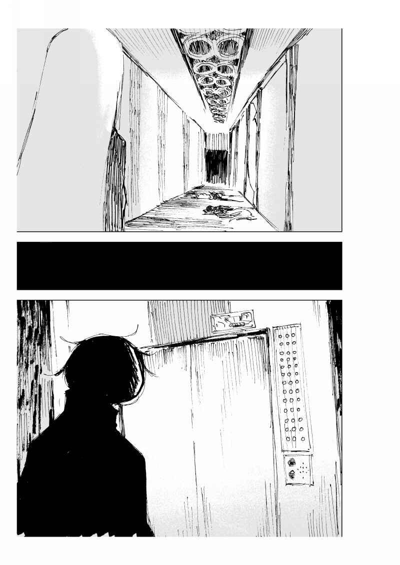 Project SHaDe Chapter 4 - Page 17