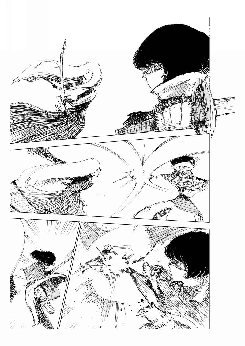 Project SHaDe Chapter 4 - Page 9