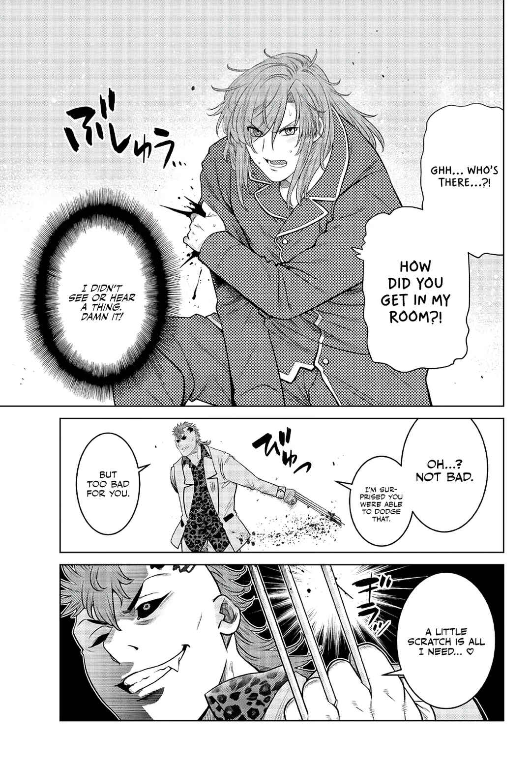 Ochikobore Datta Ani ga Jitsuha Saikyou ~Shijou Saikyou no Yuusha wa Tensei-shi, Gakuen de Mujikaku ni Musou Suru~ Chapter 17 - Page 10