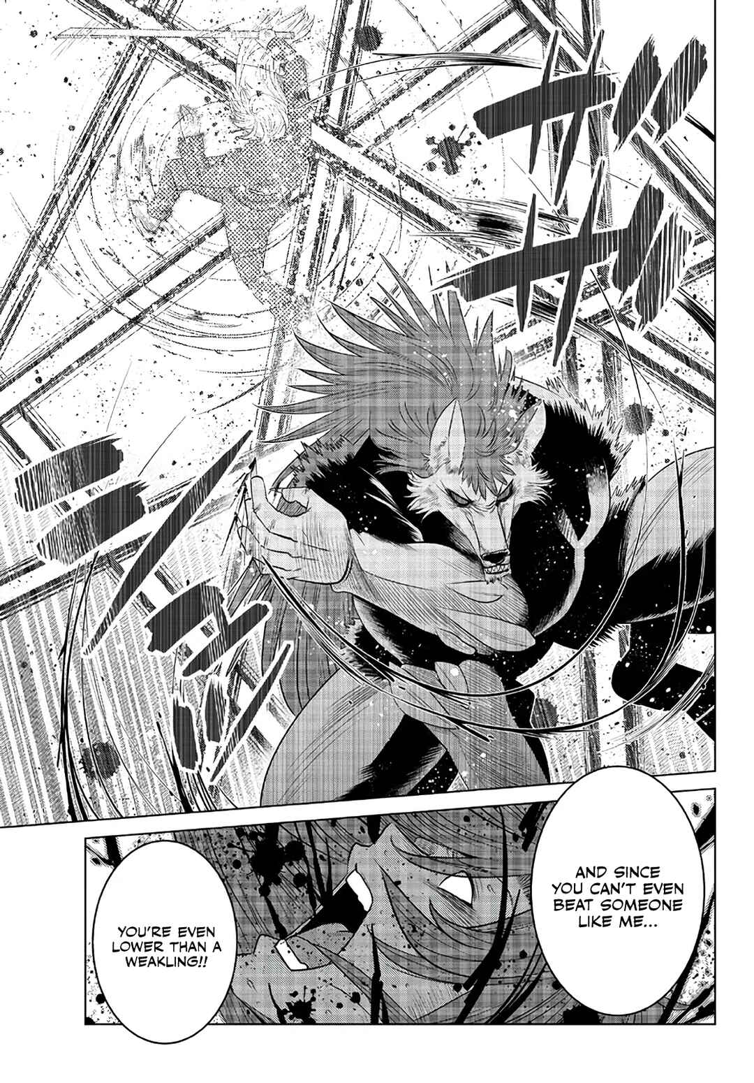 Ochikobore Datta Ani ga Jitsuha Saikyou ~Shijou Saikyou no Yuusha wa Tensei-shi, Gakuen de Mujikaku ni Musou Suru~ Chapter 17 - Page 17