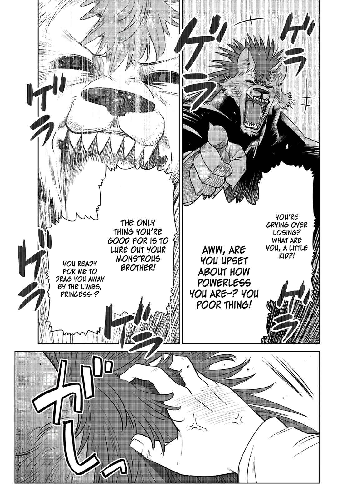 Ochikobore Datta Ani ga Jitsuha Saikyou ~Shijou Saikyou no Yuusha wa Tensei-shi, Gakuen de Mujikaku ni Musou Suru~ Chapter 17 - Page 19