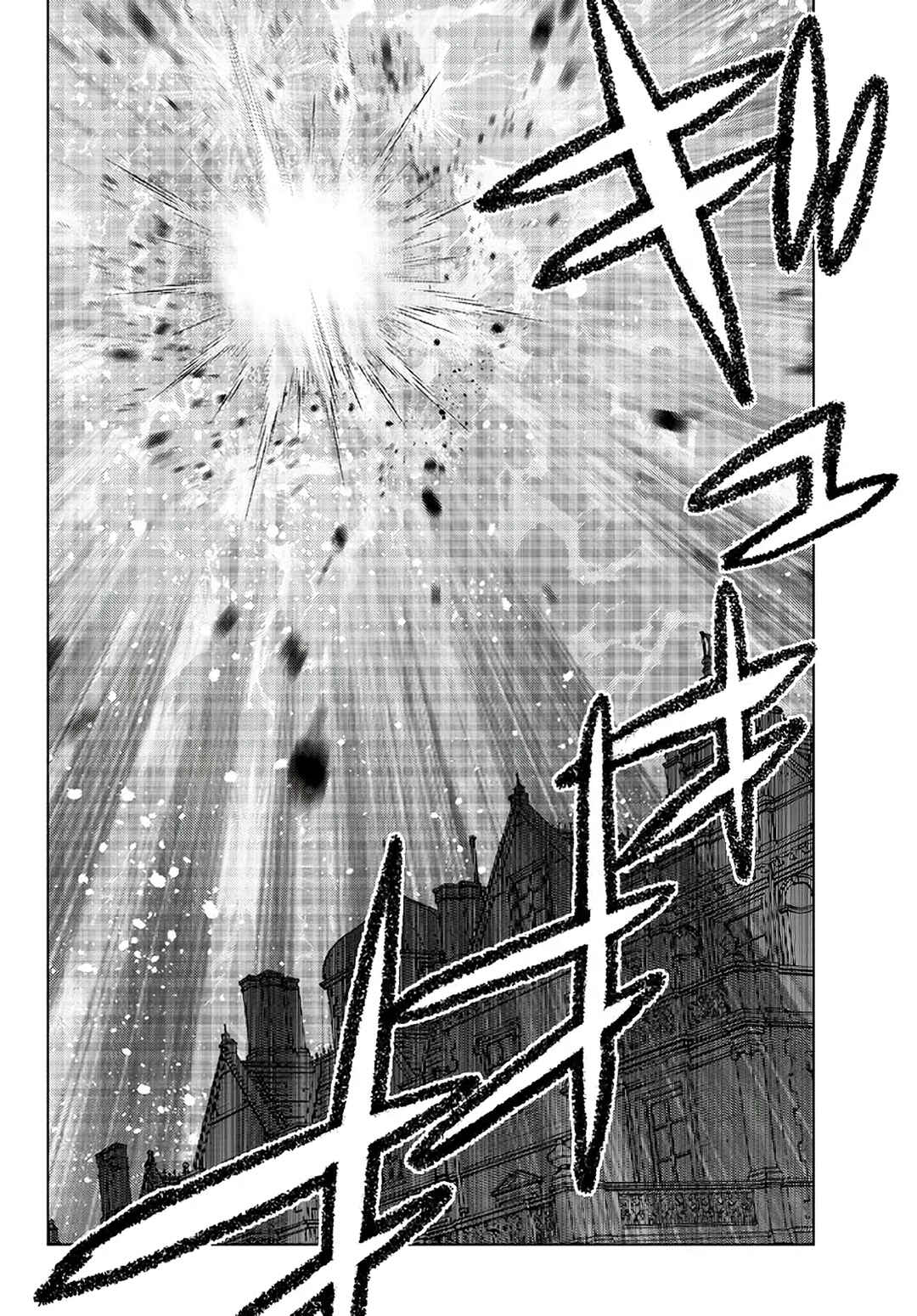Ochikobore Datta Ani ga Jitsuha Saikyou ~Shijou Saikyou no Yuusha wa Tensei-shi, Gakuen de Mujikaku ni Musou Suru~ Chapter 17 - Page 43