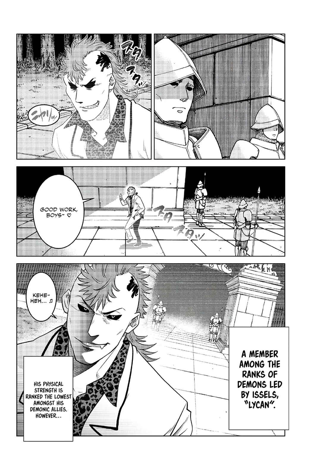 Ochikobore Datta Ani ga Jitsuha Saikyou ~Shijou Saikyou no Yuusha wa Tensei-shi, Gakuen de Mujikaku ni Musou Suru~ Chapter 17 - Page 5