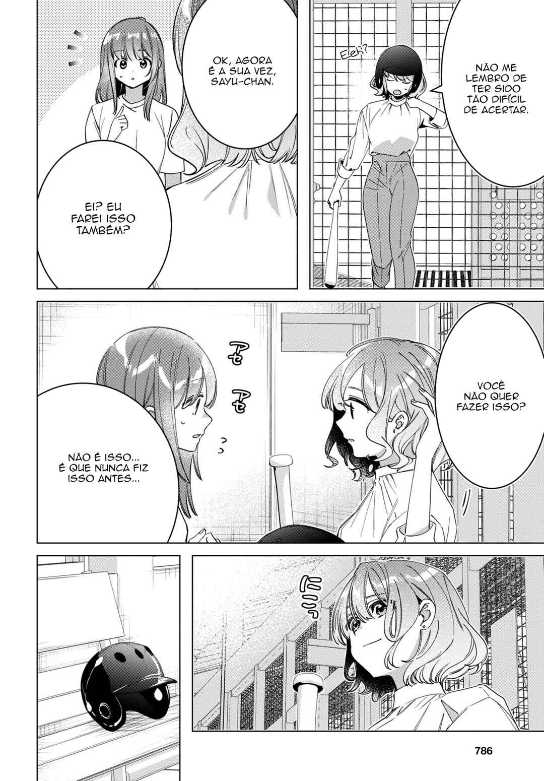 Hige o Soru. Soshite Joshikousei o Hirou. Chapter 50 - Page 13