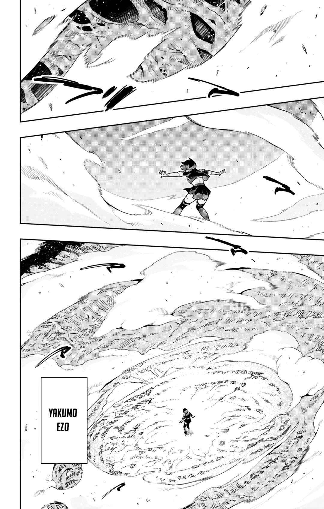 Mato Seihei no Slave Chapter 175 - Page 23