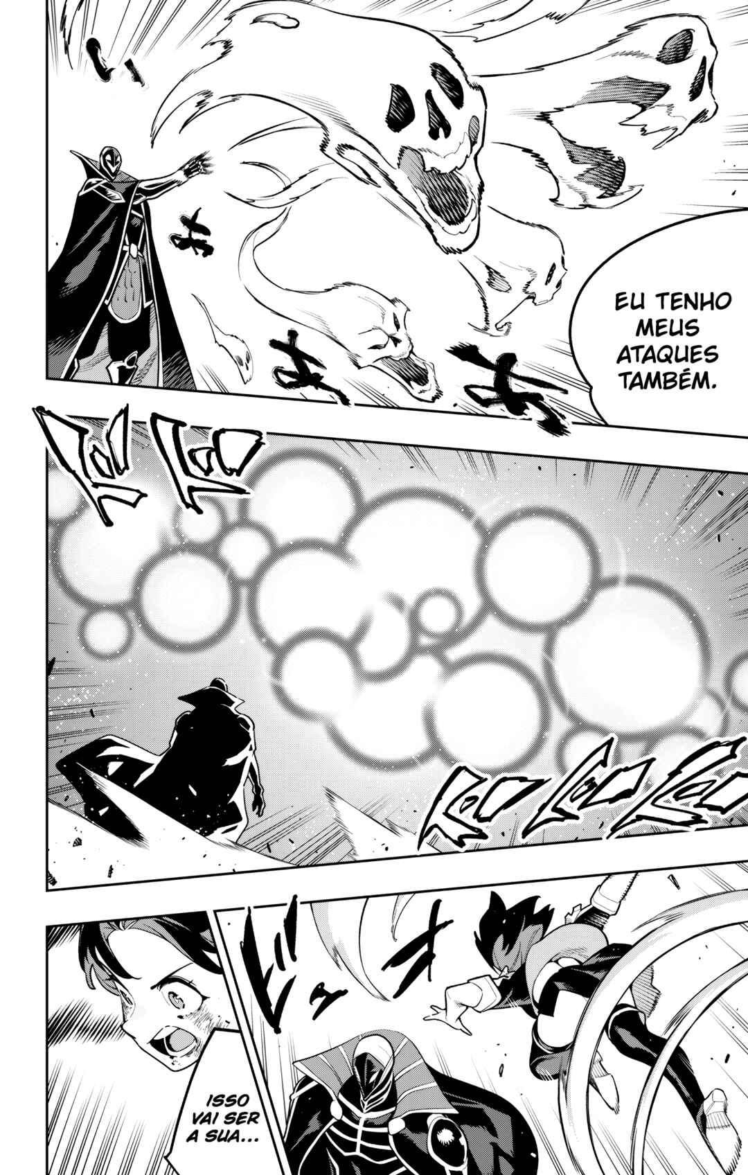 Mato Seihei no Slave Chapter 175 - Page 3