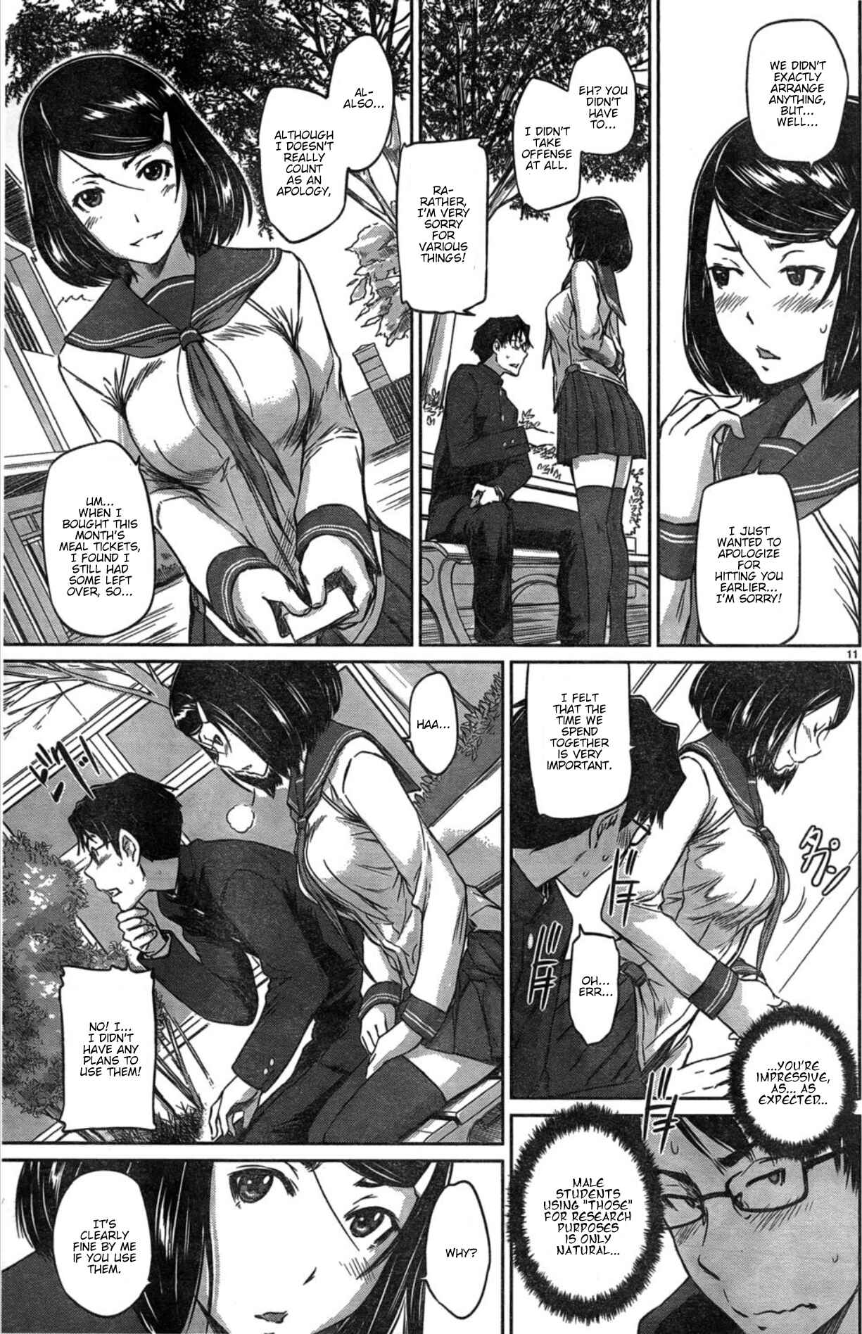 Ren'ai Shikou Seitokai Chapter 2 - Page 11