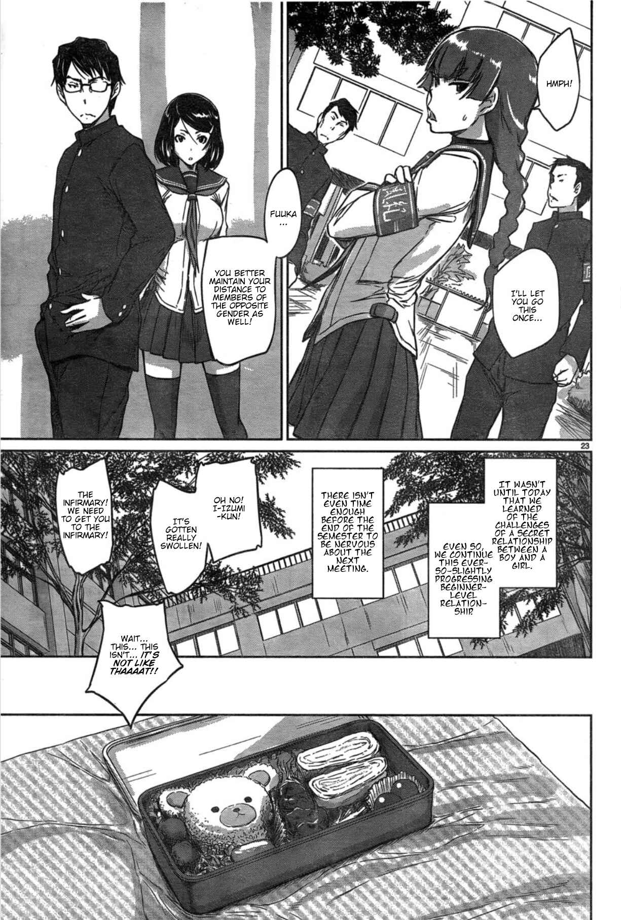 Ren'ai Shikou Seitokai Chapter 2 - Page 23