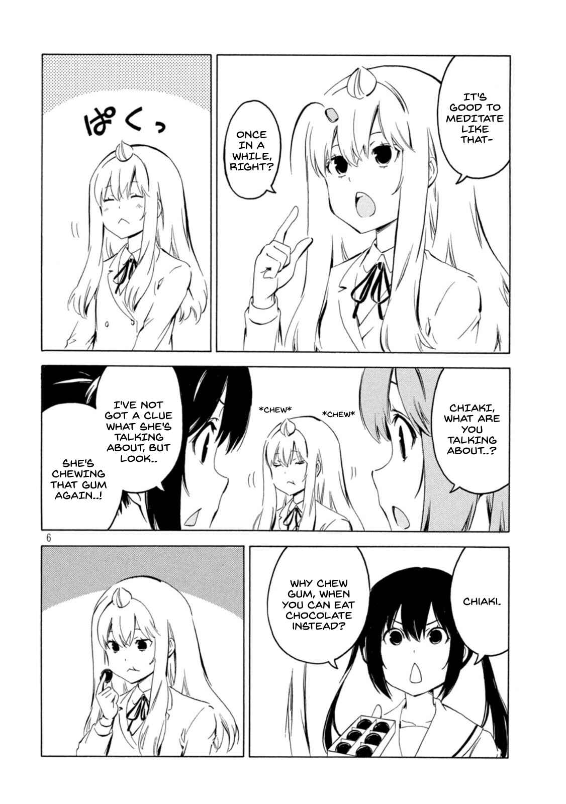 Minami-ke Chapter 427 - Page 6