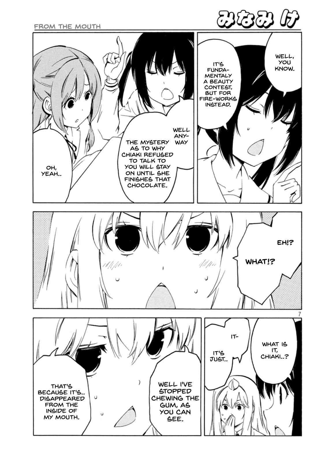 Minami-ke Chapter 427 - Page 7
