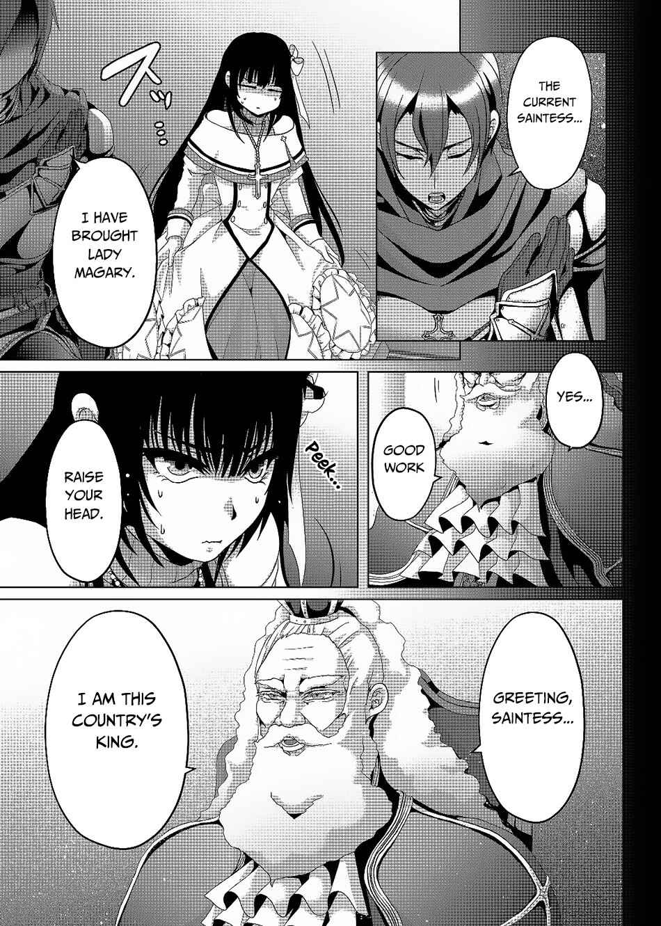 Nise Seiken Monogatari - Osananajimi no Seijo wo Uttara Michizure ni Sareta Chapter 3 - Page 10