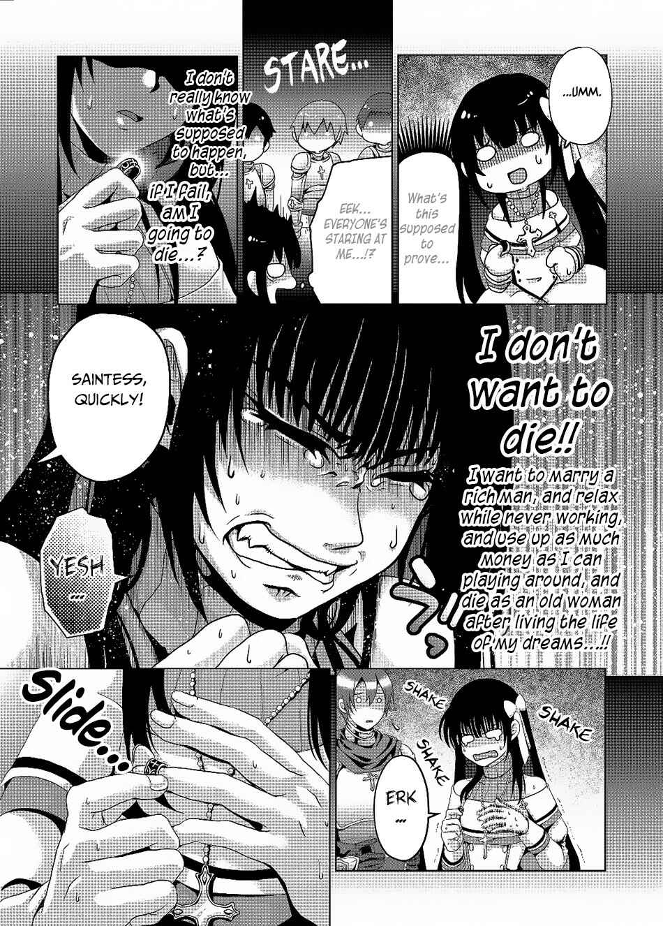 Nise Seiken Monogatari - Osananajimi no Seijo wo Uttara Michizure ni Sareta Chapter 3 - Page 13