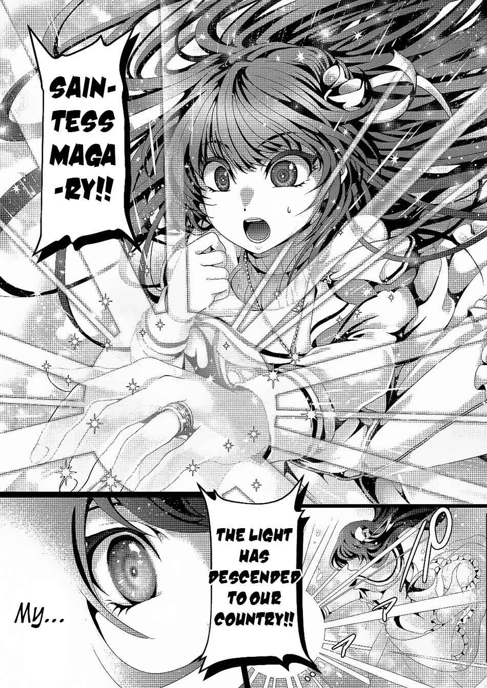Nise Seiken Monogatari - Osananajimi no Seijo wo Uttara Michizure ni Sareta Chapter 3 - Page 15