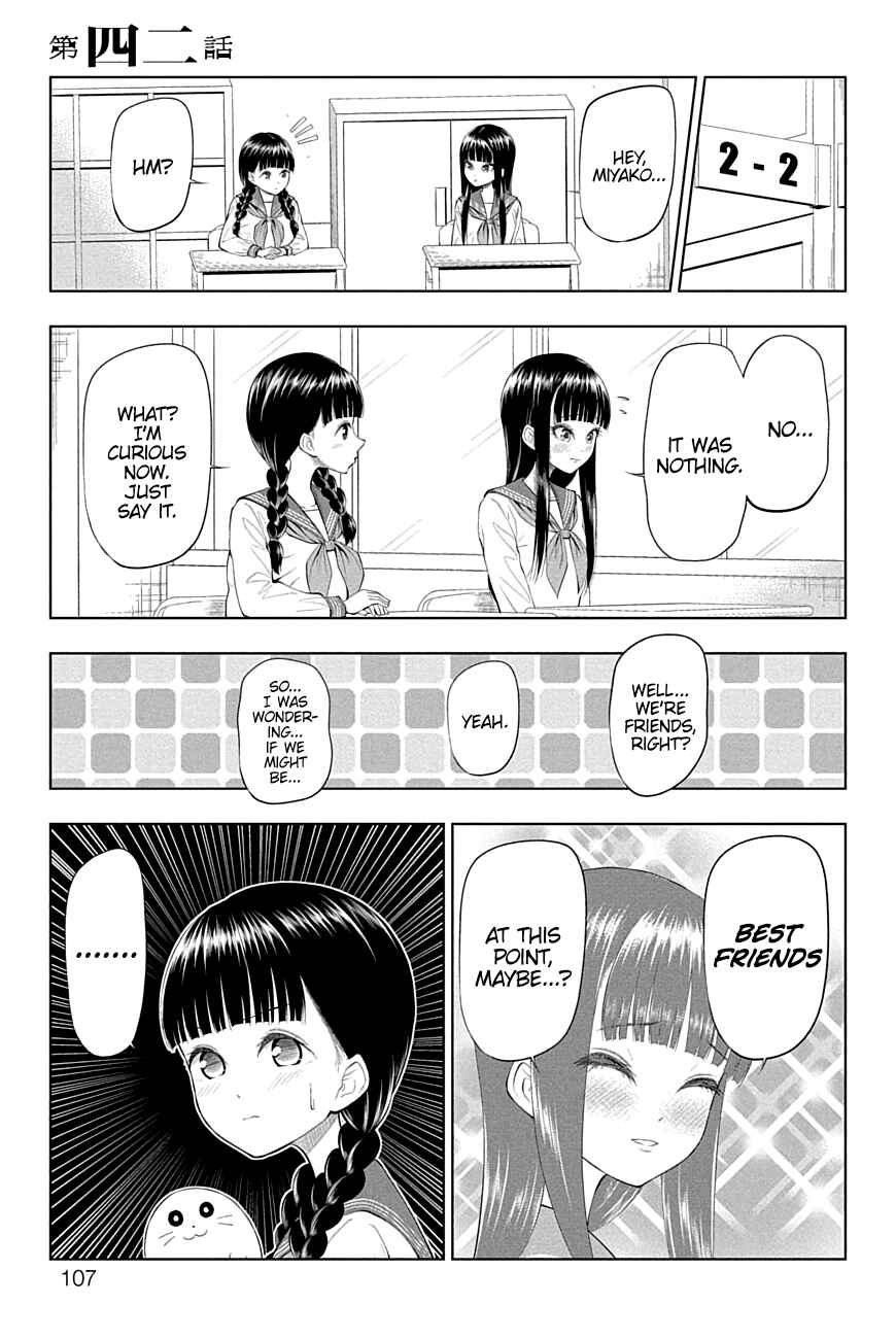 Yuugai Shitei Doukyuusei Chapter 42 - Page 1