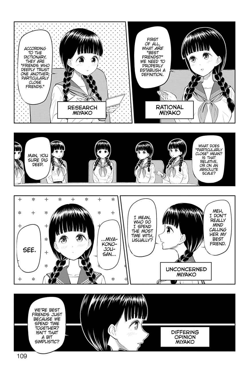 Yuugai Shitei Doukyuusei Chapter 42 - Page 3