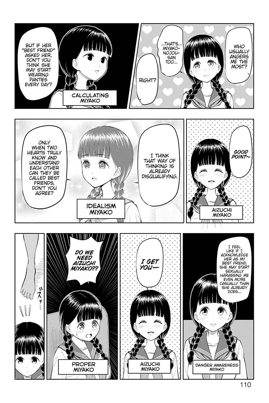 Yuugai Shitei Doukyuusei Chapter 42 - Page 4