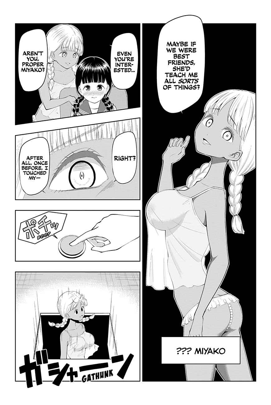 Yuugai Shitei Doukyuusei Chapter 42 - Page 5