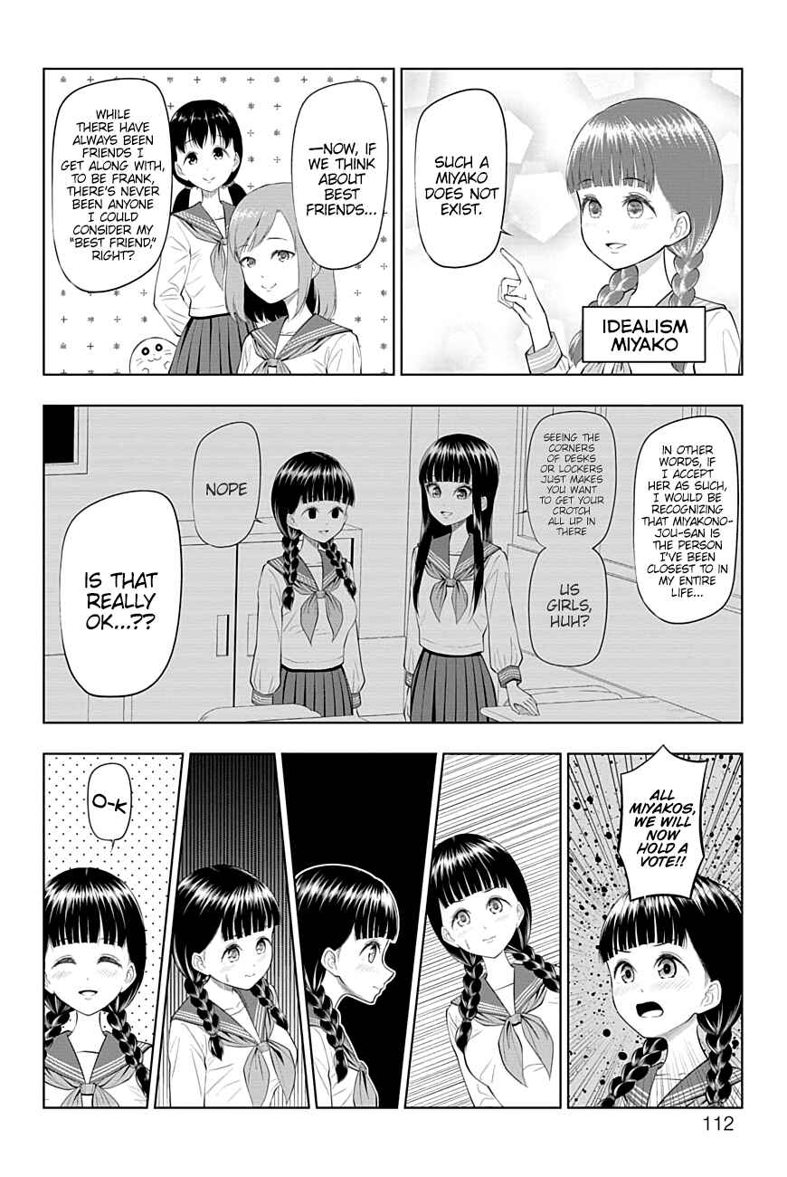 Yuugai Shitei Doukyuusei Chapter 42 - Page 6