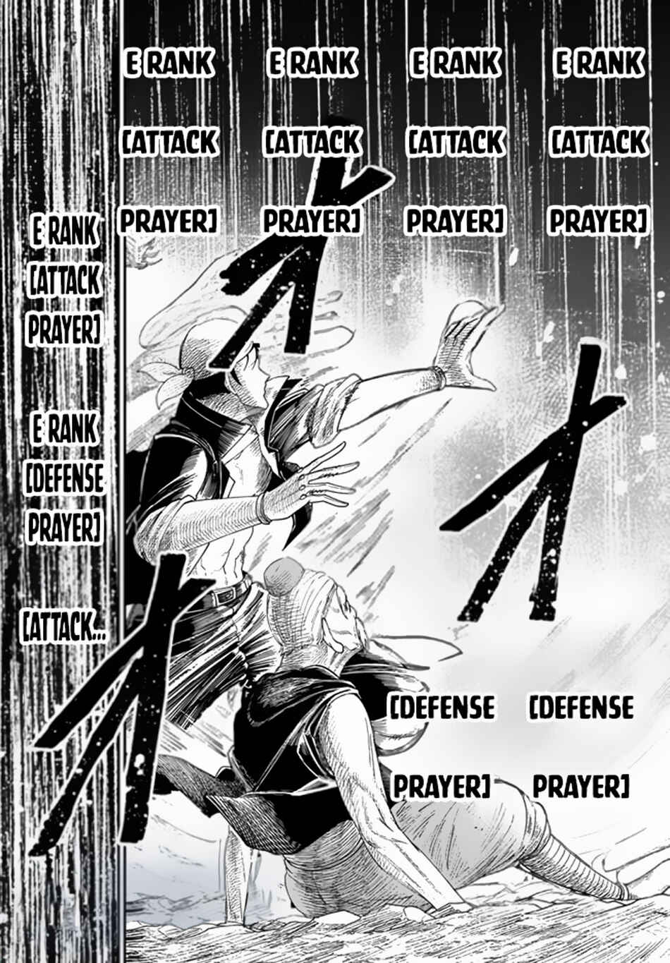 Nimotsu Mochi no Noukin Musou Chapter 4.2 - Page 10