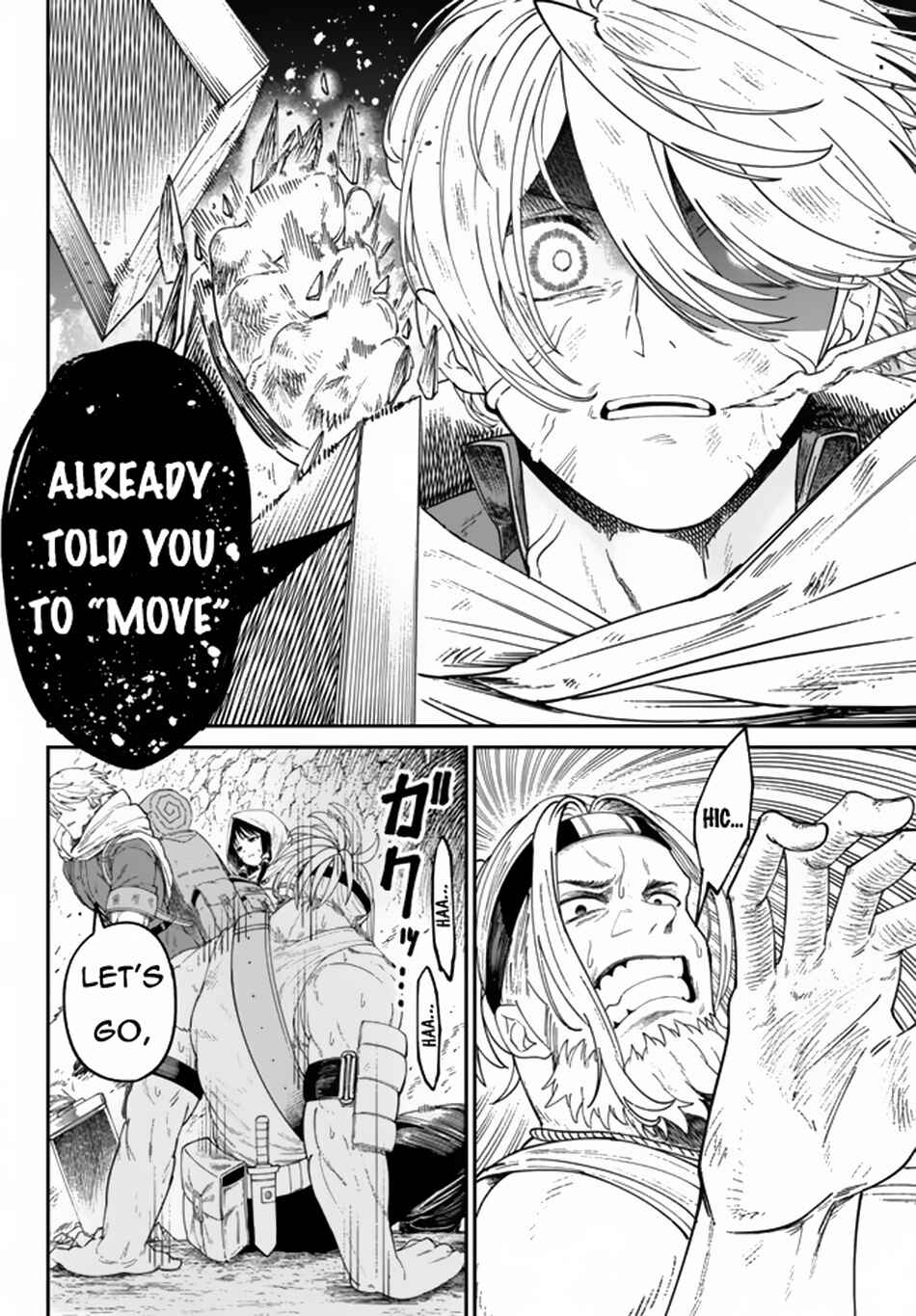 Nimotsu Mochi no Noukin Musou Chapter 4.2 - Page 7