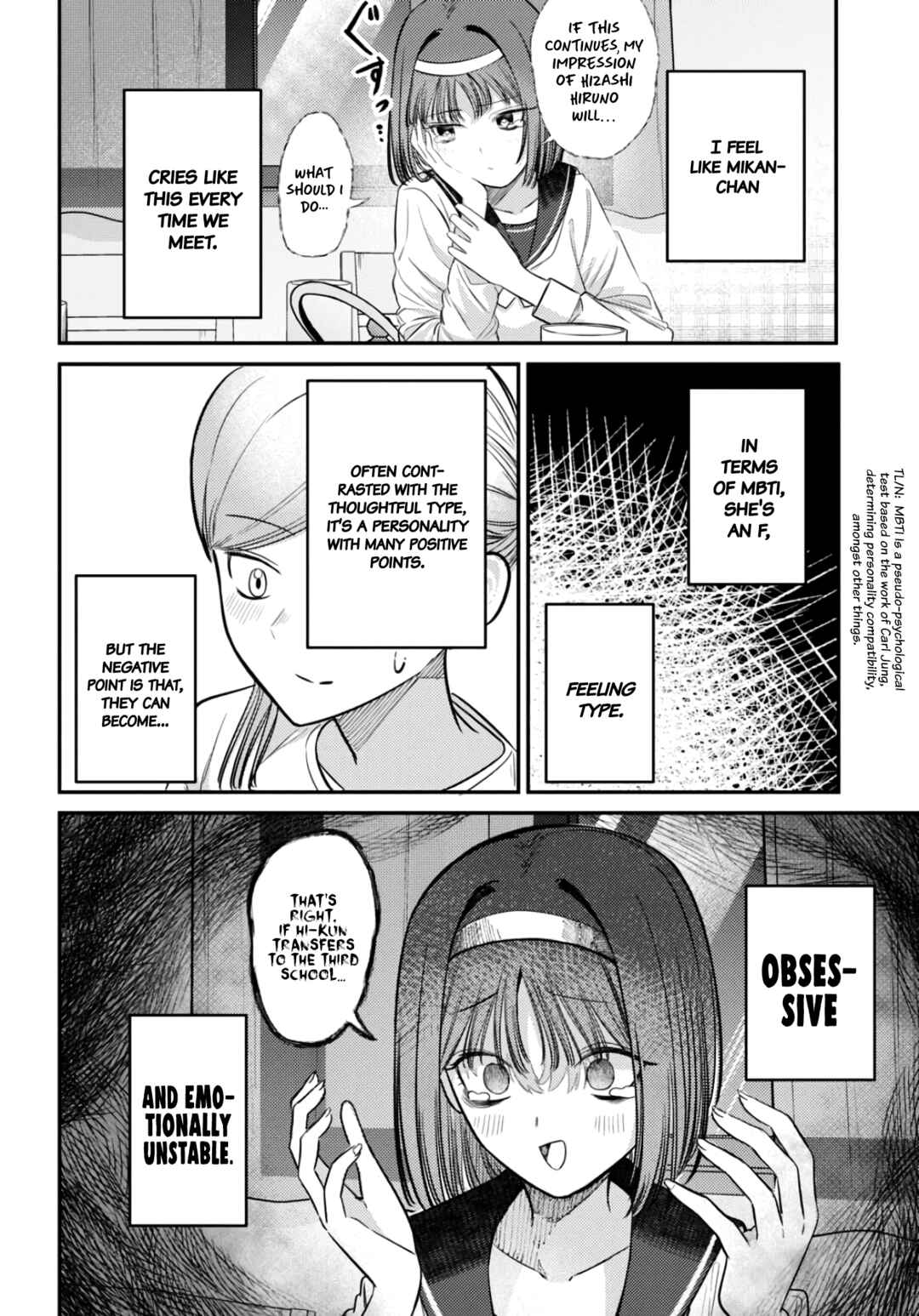 Houkago no Idol ni wa Himitsu ga Aru Chapter 37 - Page 14