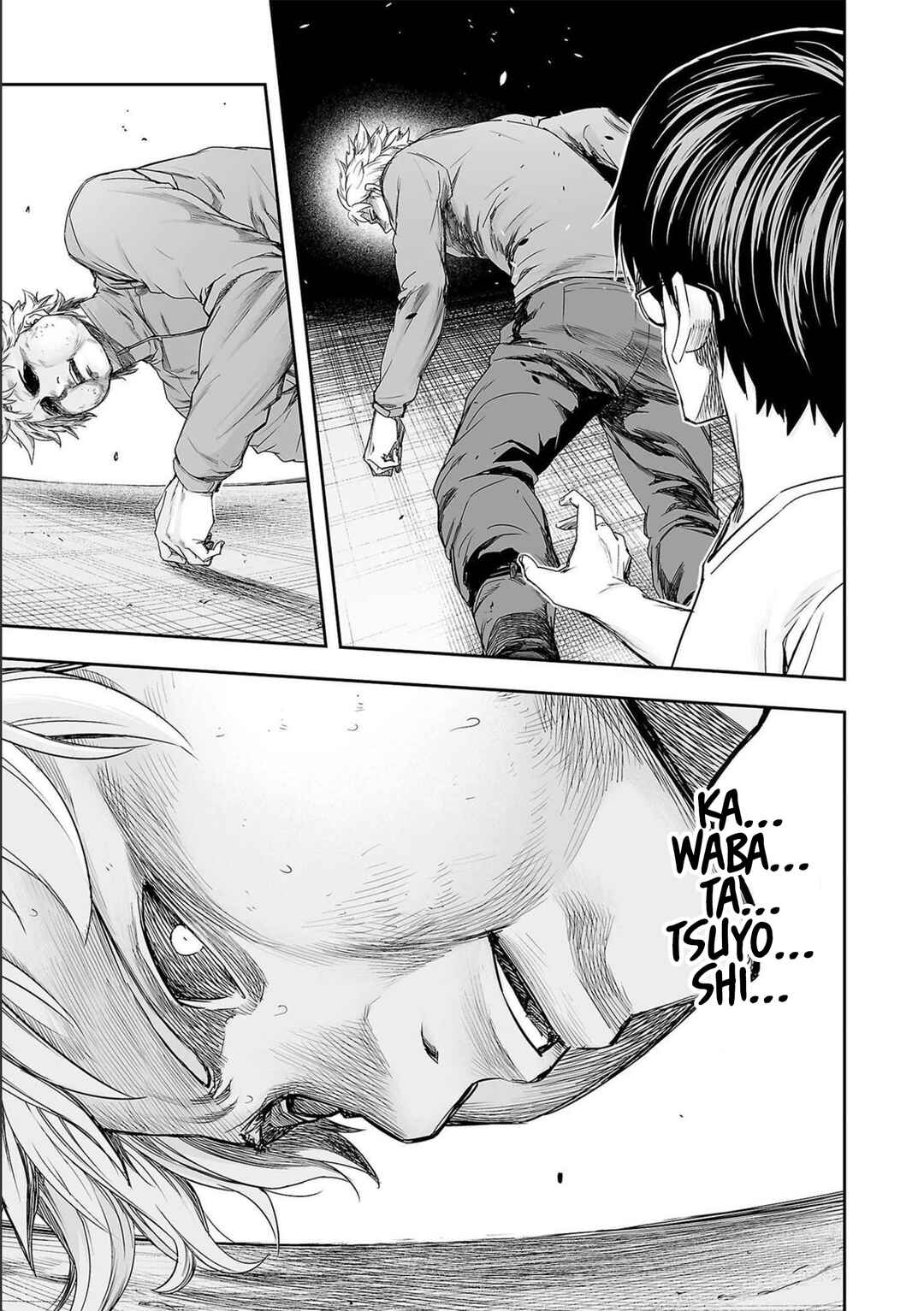 Tsuyoshi - Daremo Katenai, Aitsu ni wa Chapter 143 - Page 10