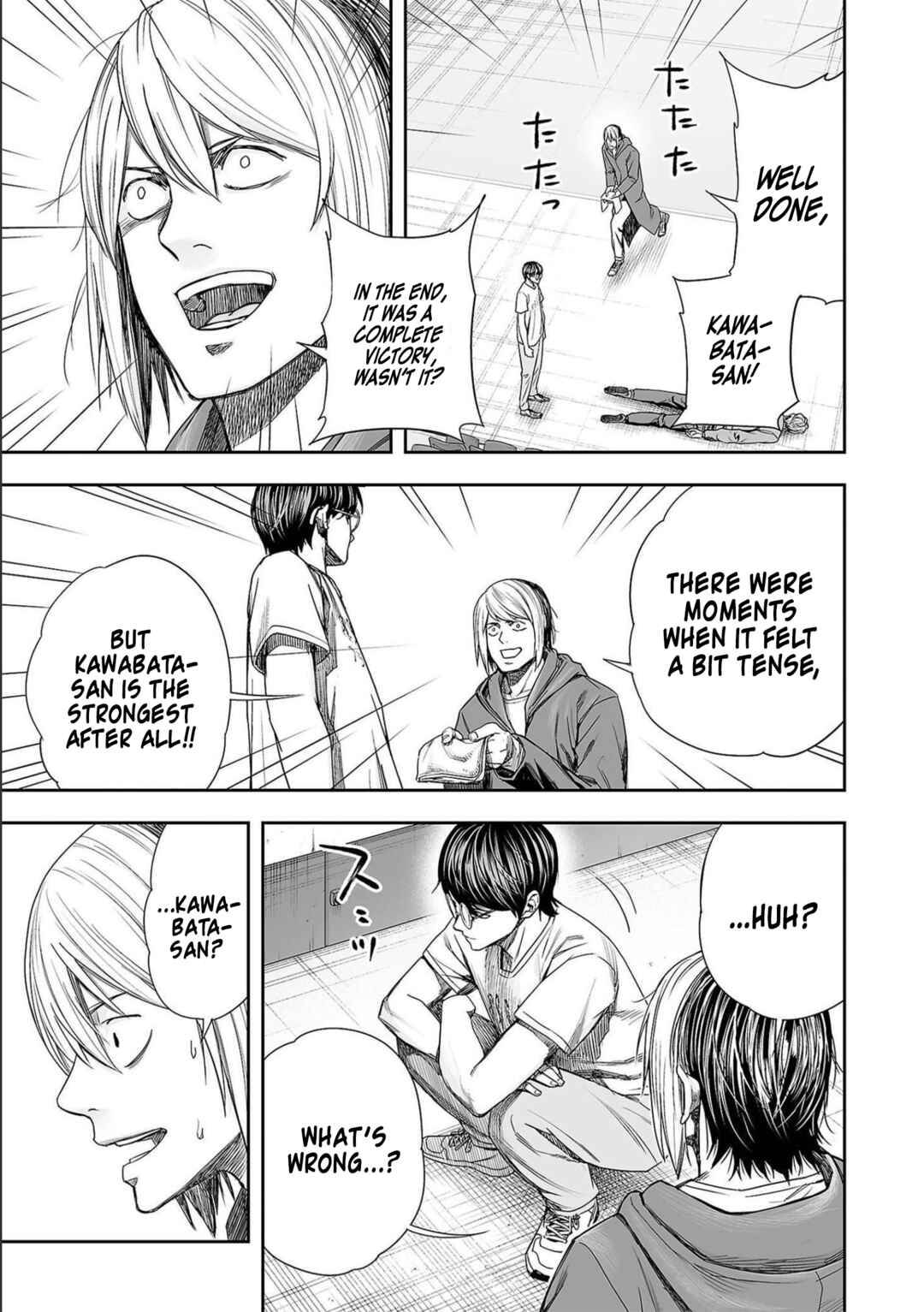 Tsuyoshi - Daremo Katenai, Aitsu ni wa Chapter 143 - Page 14