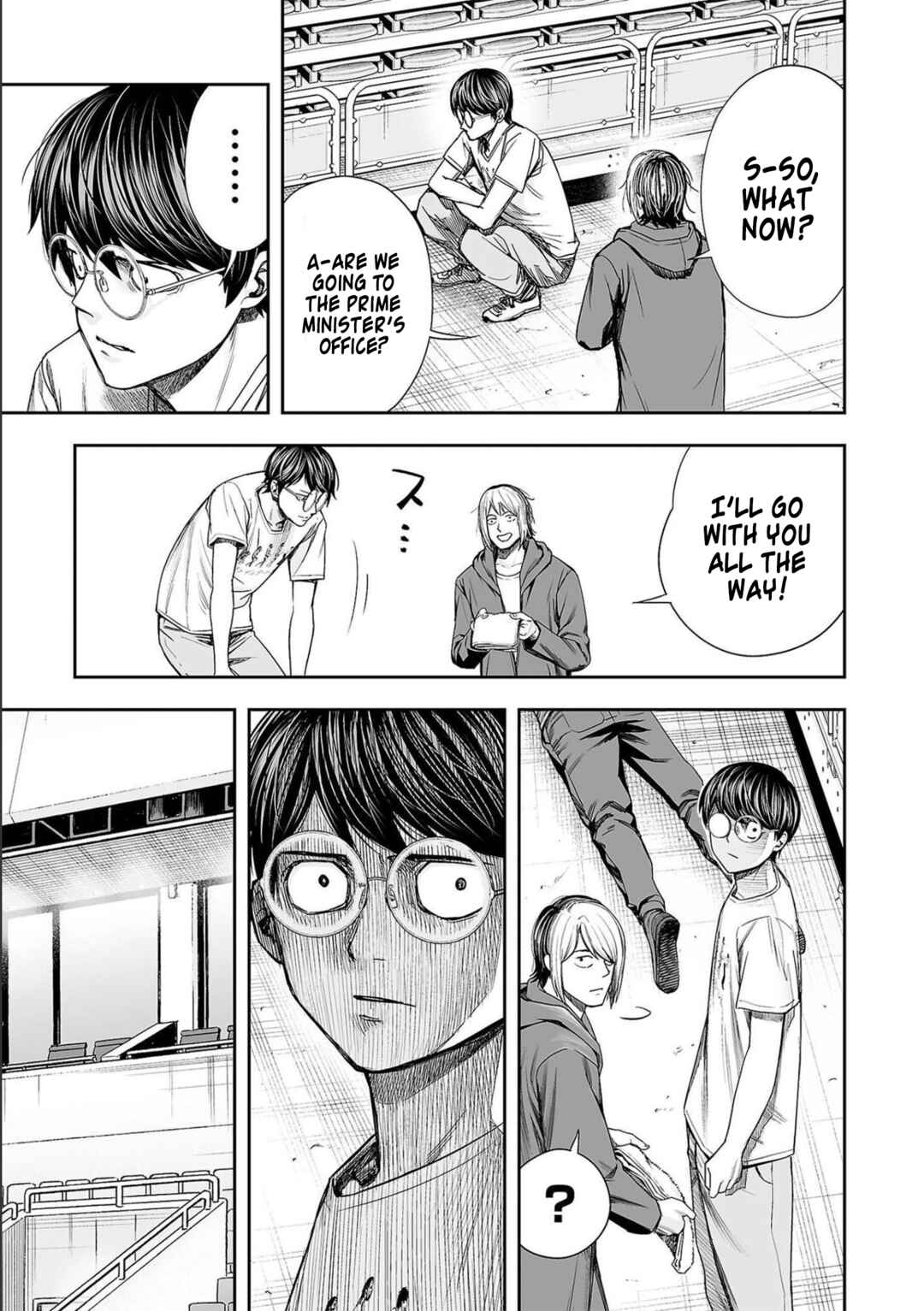 Tsuyoshi - Daremo Katenai, Aitsu ni wa Chapter 143 - Page 16