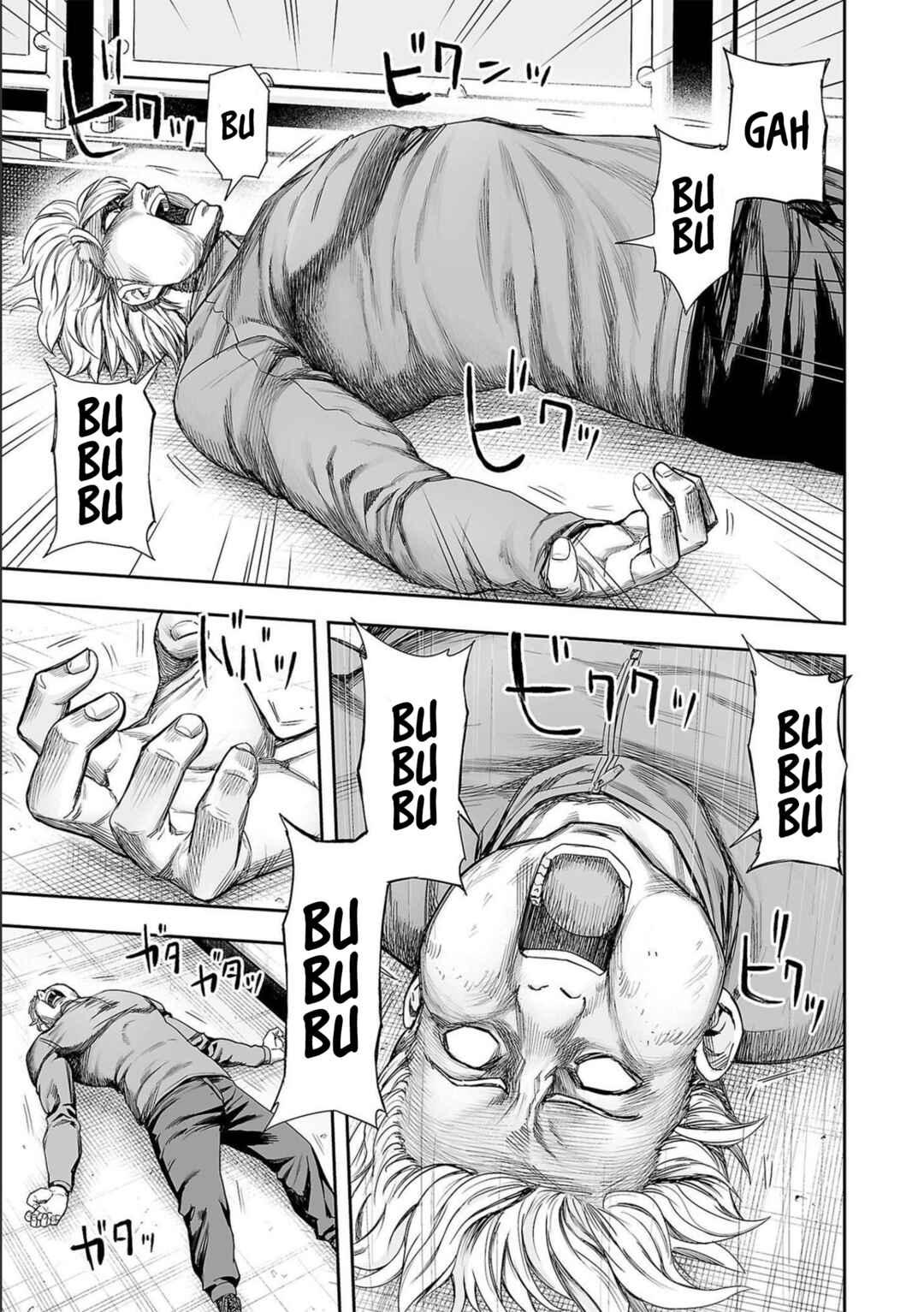 Tsuyoshi - Daremo Katenai, Aitsu ni wa Chapter 143 - Page 3