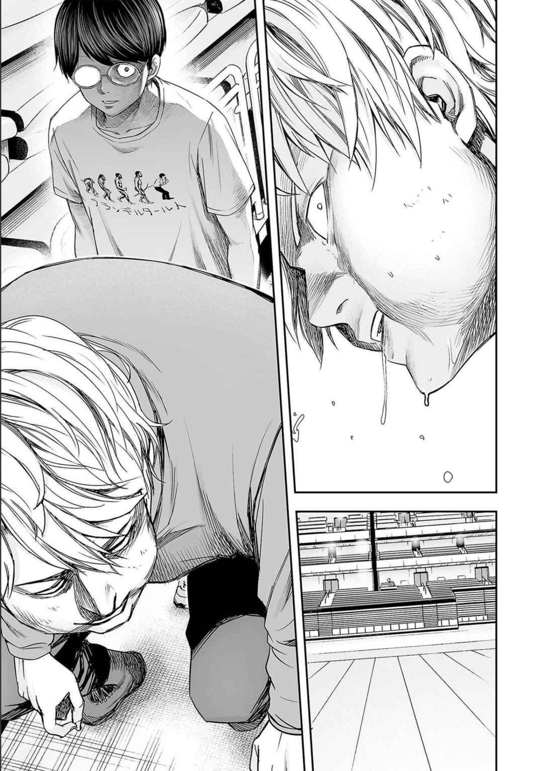 Tsuyoshi - Daremo Katenai, Aitsu ni wa Chapter 143 - Page 7