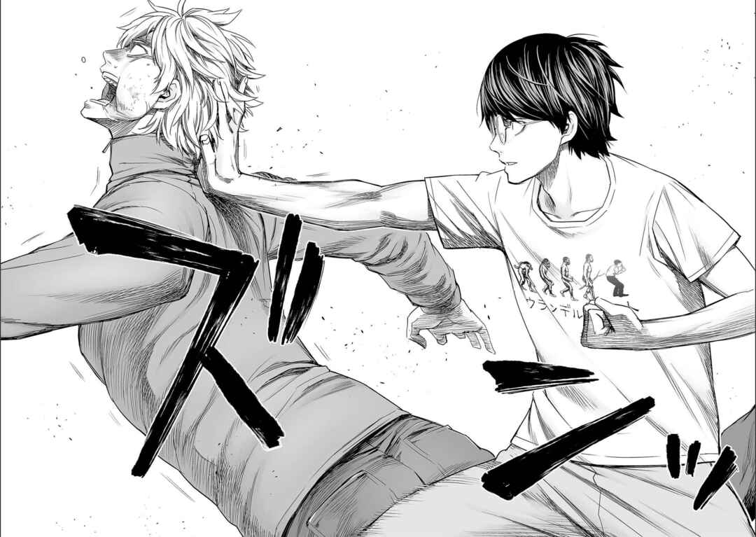 Tsuyoshi - Daremo Katenai, Aitsu ni wa Chapter 143 - Page 8
