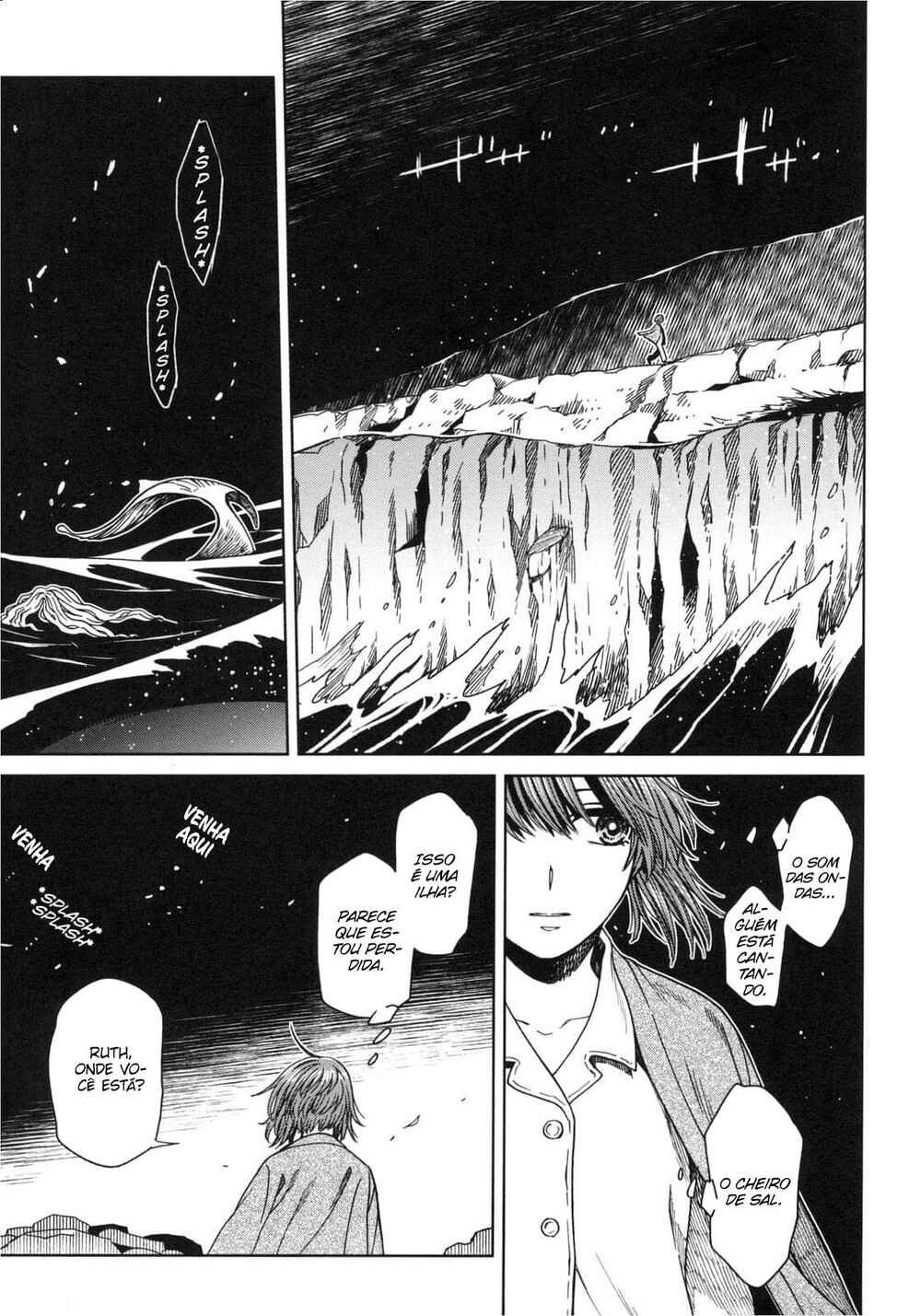 The Ancient Magus' Bride Chapter 78.5 - Page 9