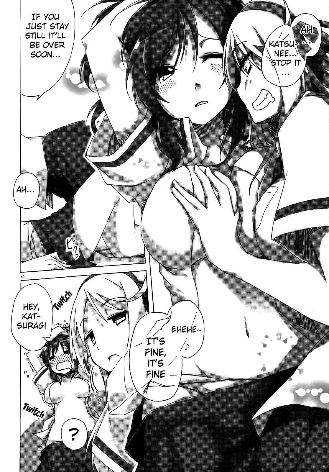 Senran Kagura - Shoujotachi no Shinei Chapter 1 - Page 11