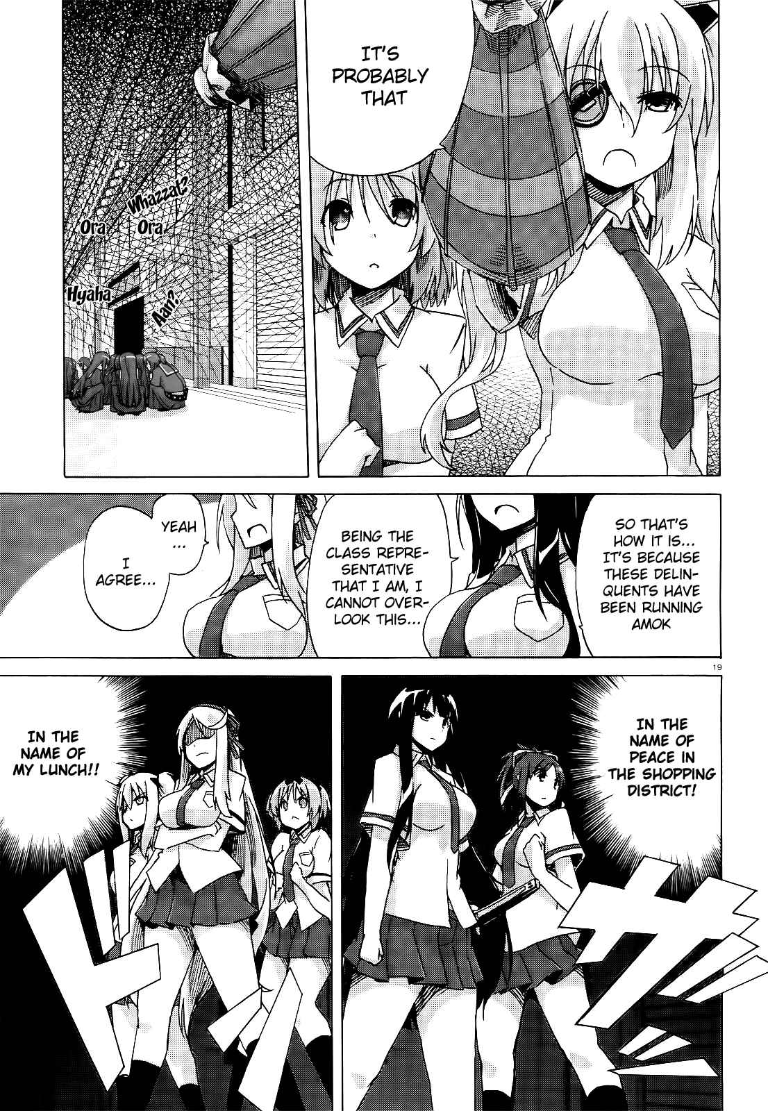 Senran Kagura - Shoujotachi no Shinei Chapter 1 - Page 18