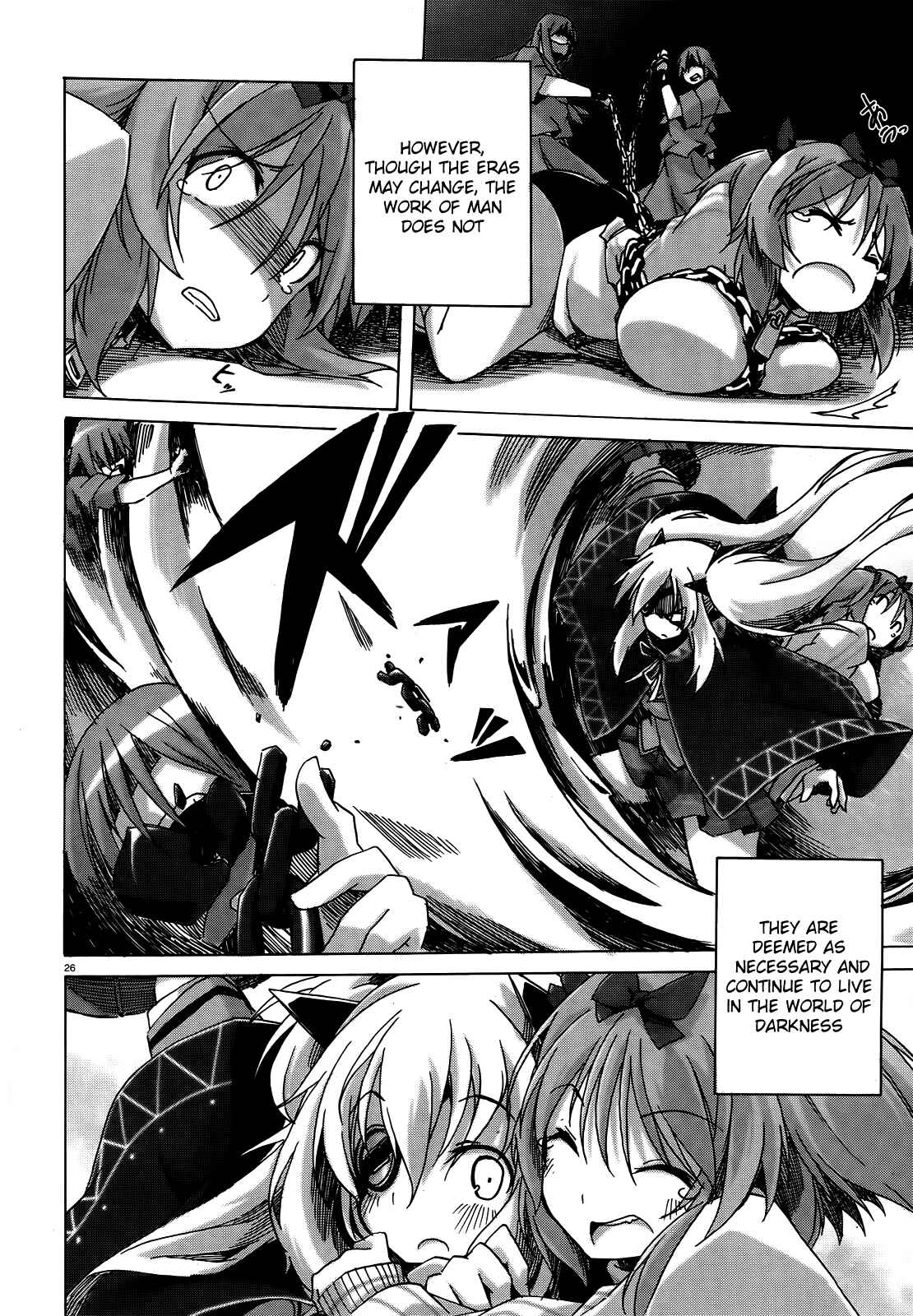 Senran Kagura - Shoujotachi no Shinei Chapter 1 - Page 24