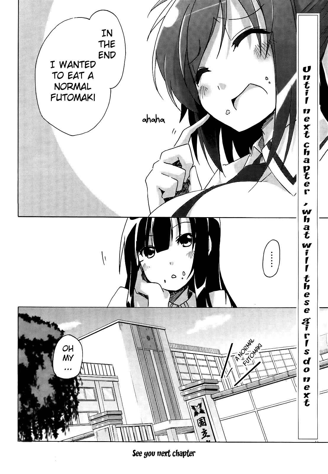 Senran Kagura - Shoujotachi no Shinei Chapter 1 - Page 32