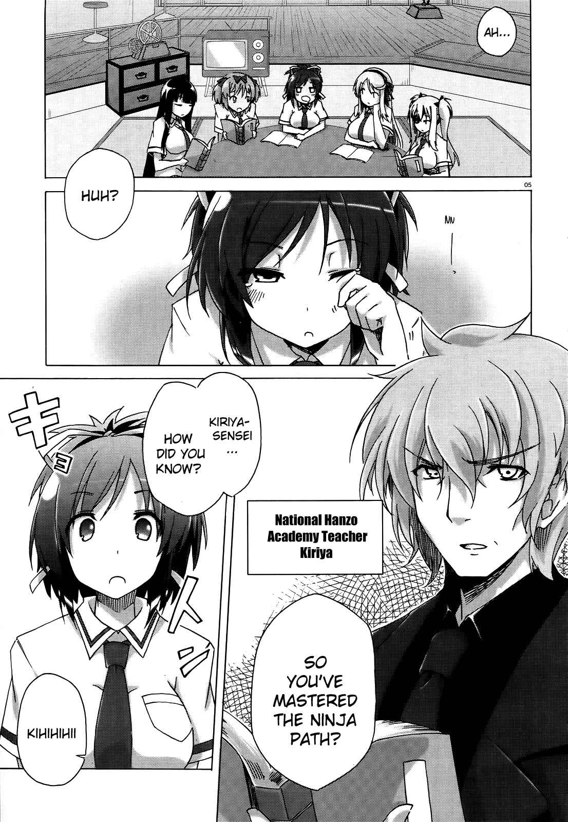 Senran Kagura - Shoujotachi no Shinei Chapter 1 - Page 4