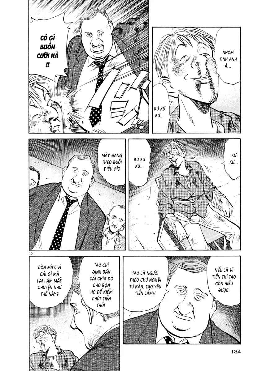 Monster Chapter 83 - Page 10