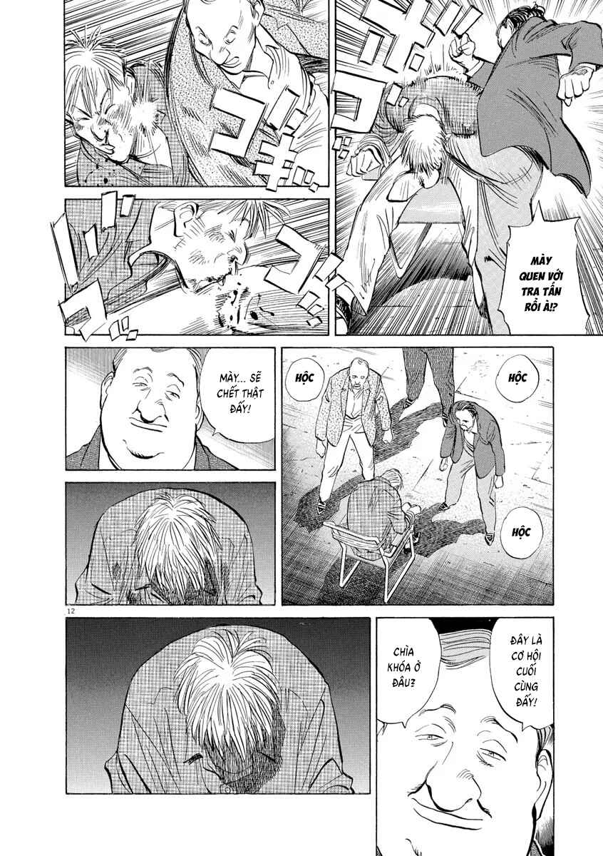 Monster Chapter 83 - Page 12