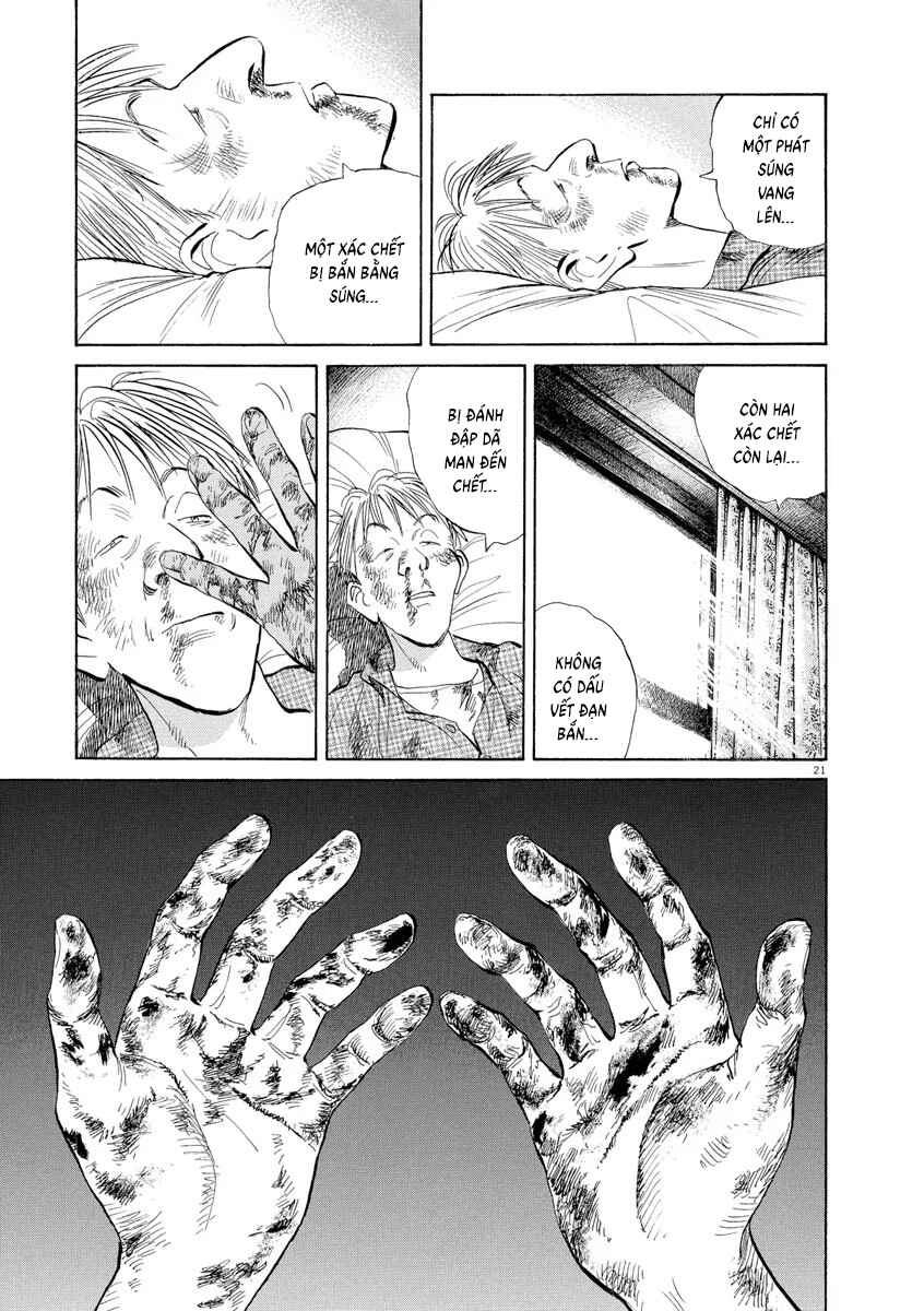 Monster Chapter 83 - Page 21